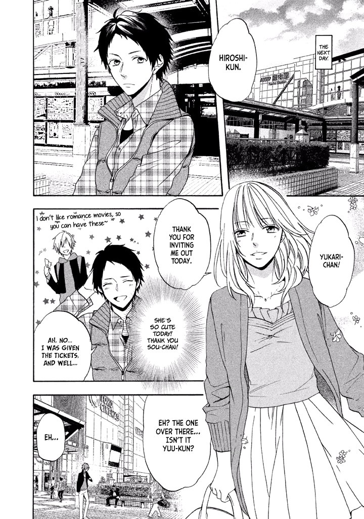 Usotsuki Boyfriend Chapter 13 #23