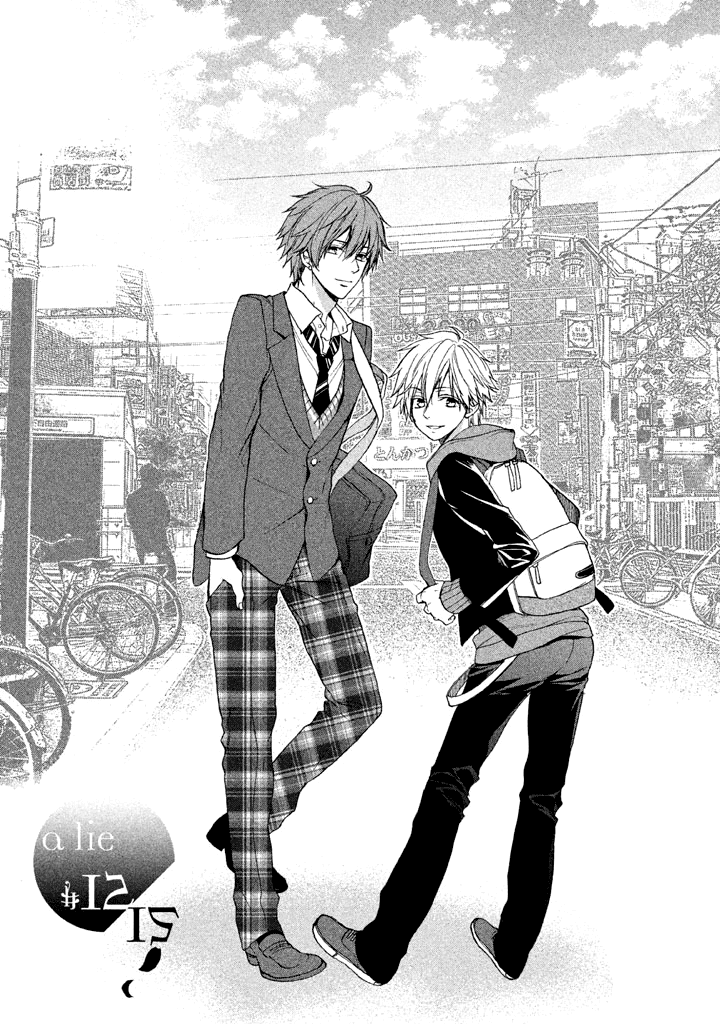 Usotsuki Boyfriend Chapter 12 #2