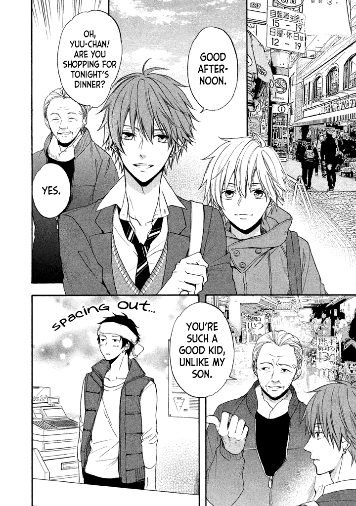 Usotsuki Boyfriend Chapter 12 #3