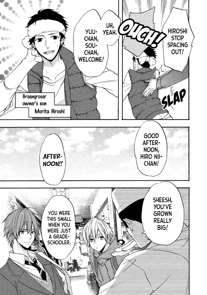 Usotsuki Boyfriend Chapter 12 #4