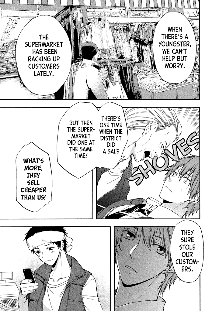 Usotsuki Boyfriend Chapter 12 #8