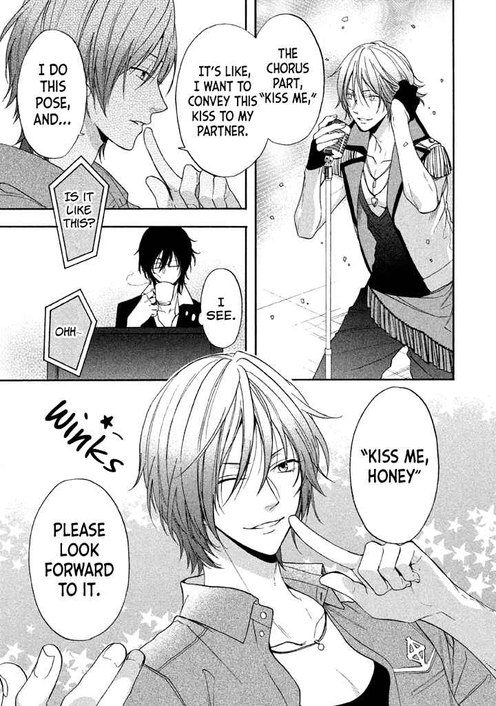 Usotsuki Boyfriend Chapter 12 #12