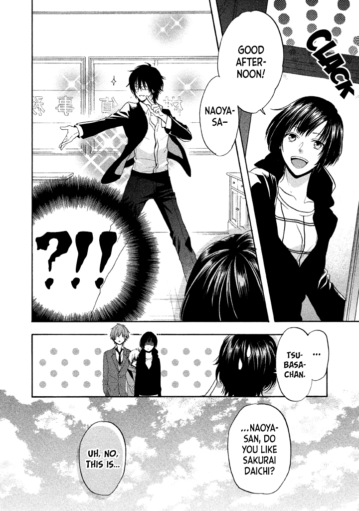 Usotsuki Boyfriend Chapter 12 #13