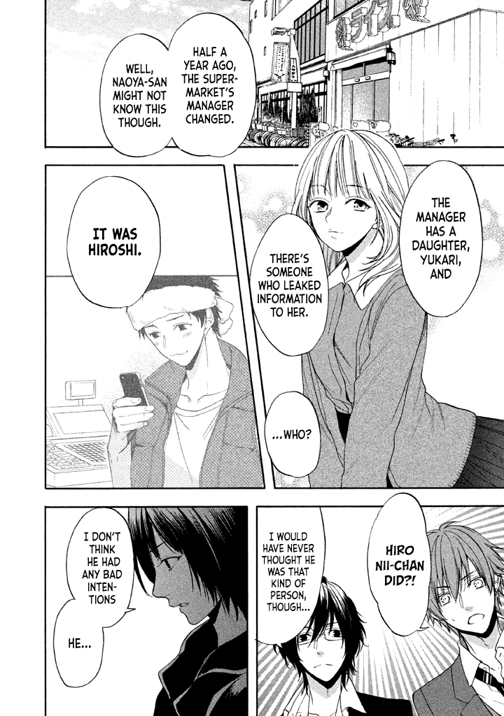 Usotsuki Boyfriend Chapter 12 #15