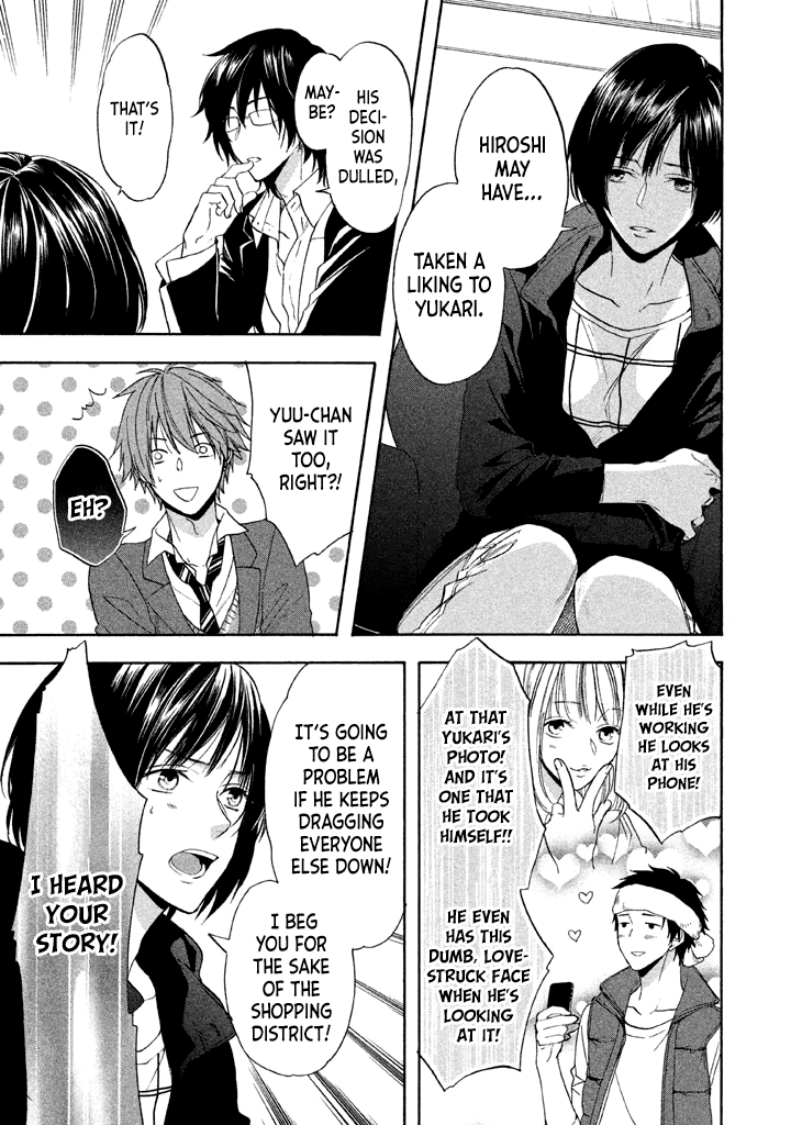 Usotsuki Boyfriend Chapter 12 #16