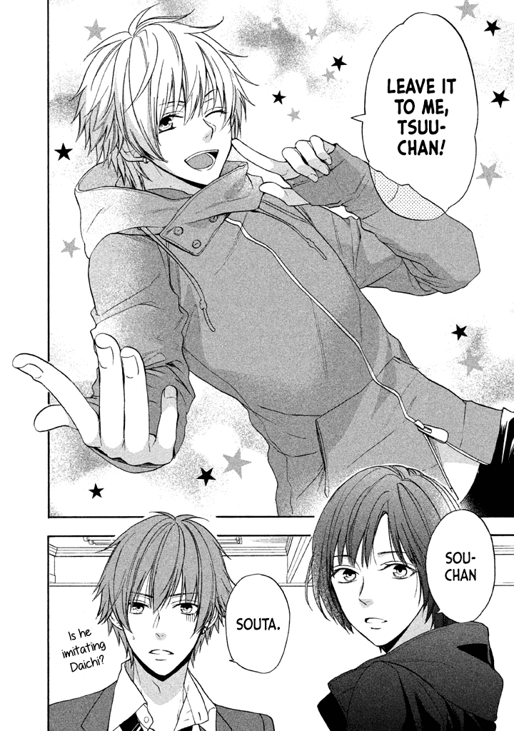 Usotsuki Boyfriend Chapter 12 #17