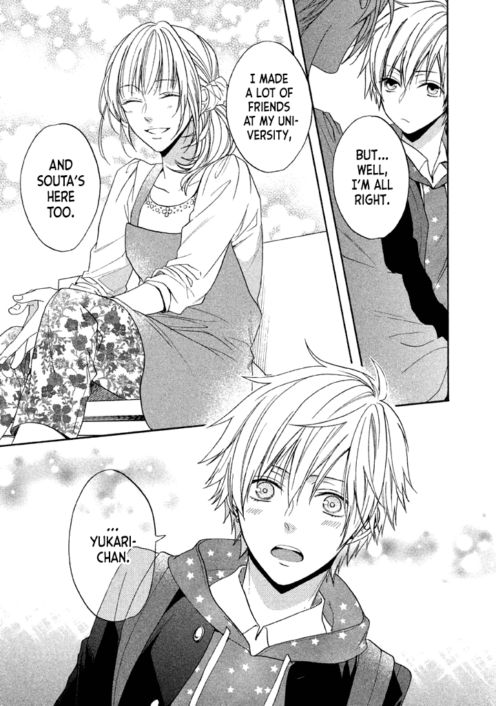 Usotsuki Boyfriend Chapter 12 #20