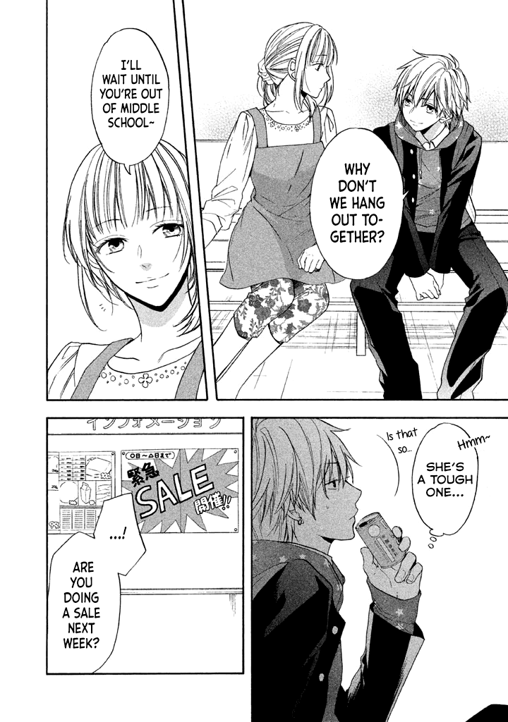 Usotsuki Boyfriend Chapter 12 #21