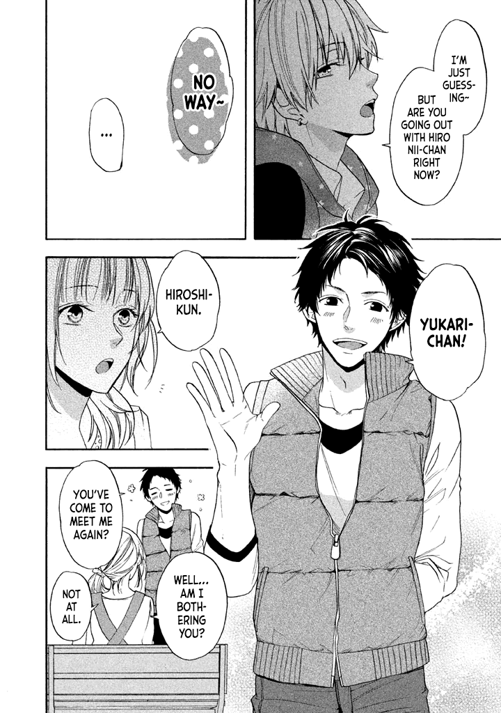 Usotsuki Boyfriend Chapter 12 #23