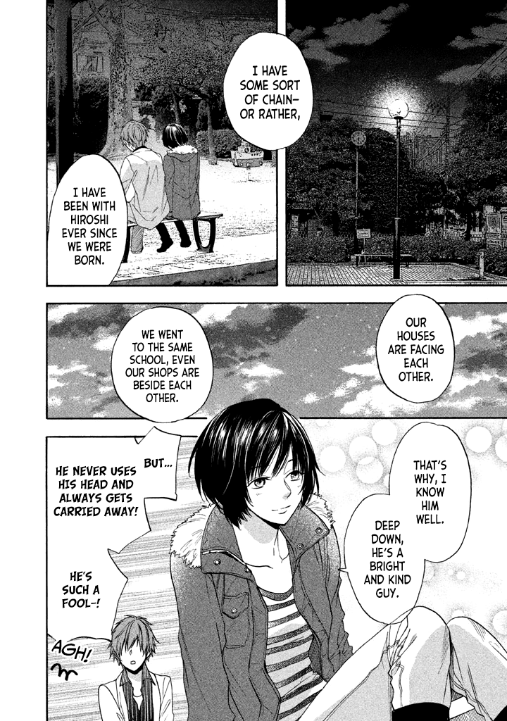 Usotsuki Boyfriend Chapter 12 #25