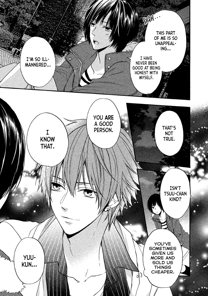 Usotsuki Boyfriend Chapter 12 #26