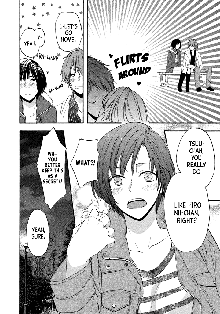 Usotsuki Boyfriend Chapter 12 #27