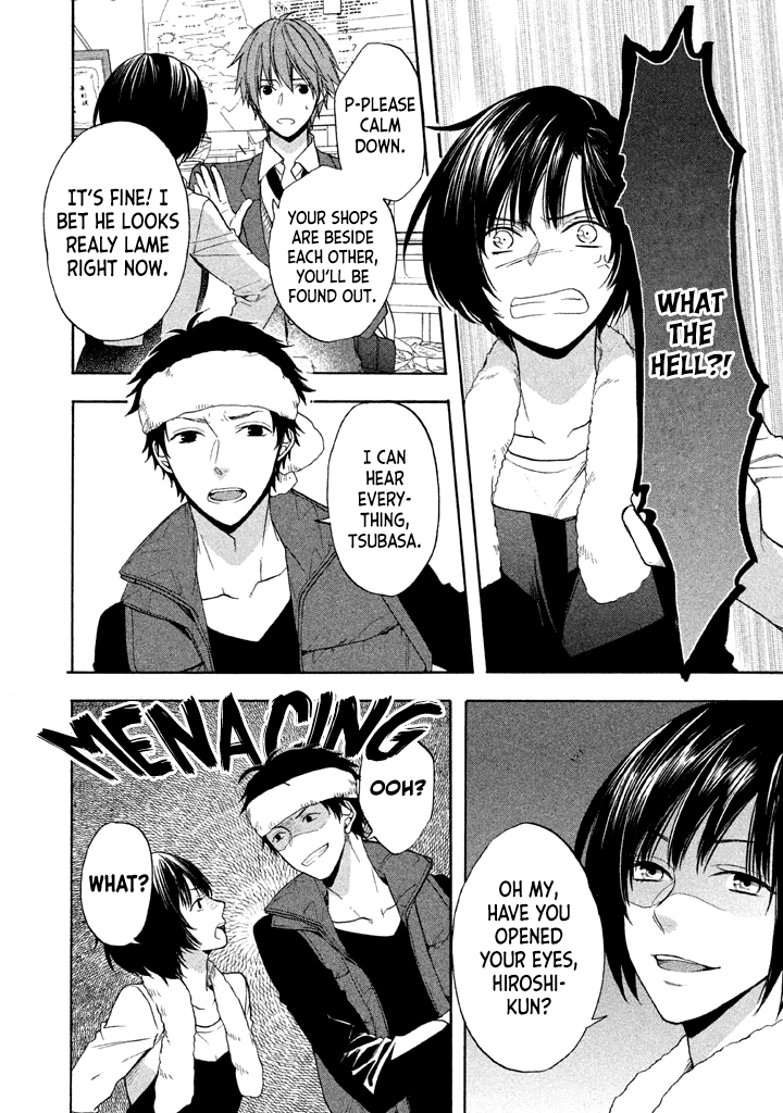 Usotsuki Boyfriend Chapter 12 #29