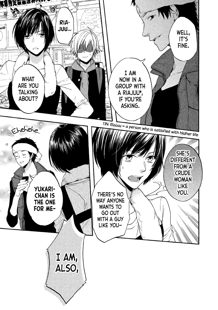 Usotsuki Boyfriend Chapter 12 #30