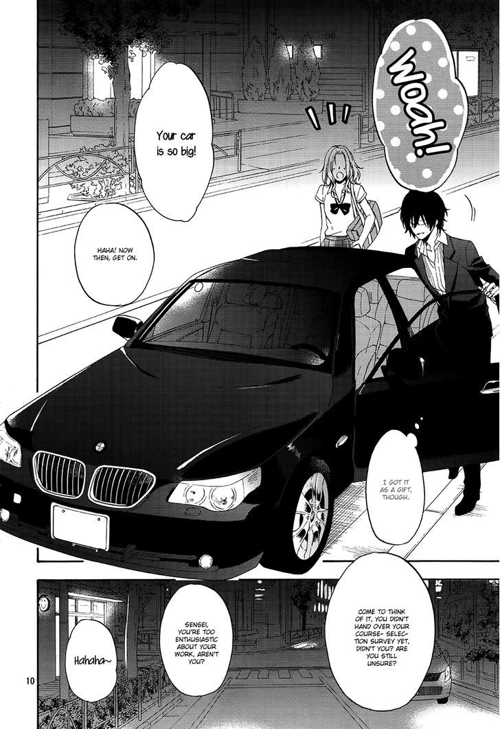 Usotsuki Boyfriend Chapter 10 #13