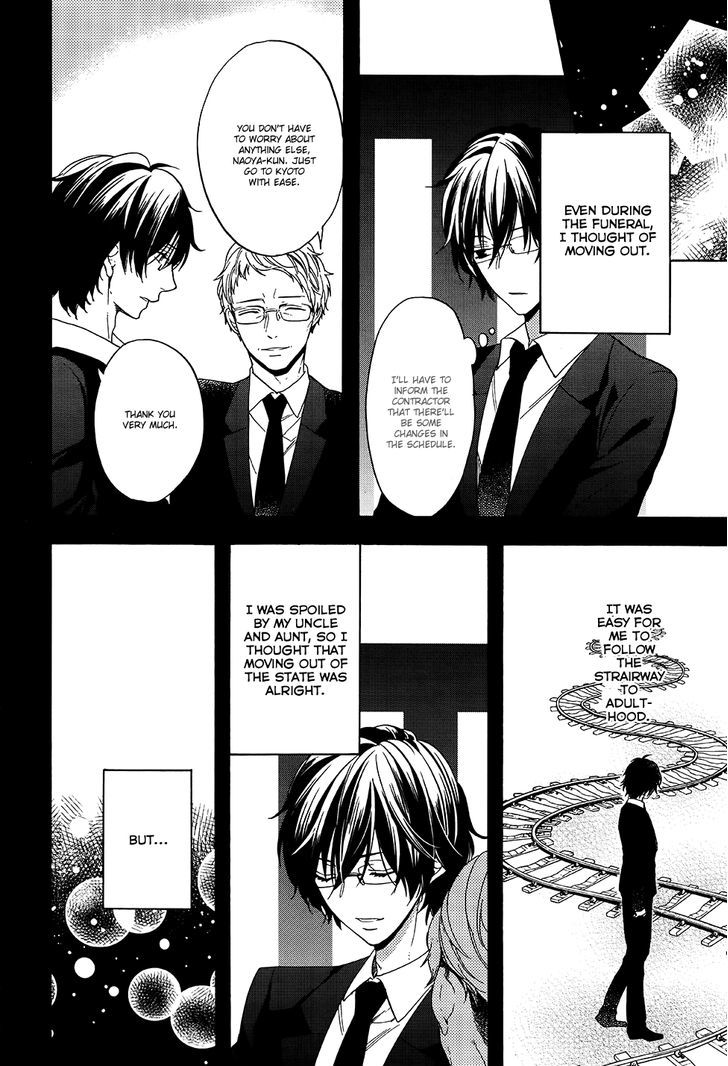 Usotsuki Boyfriend Chapter 10 #19