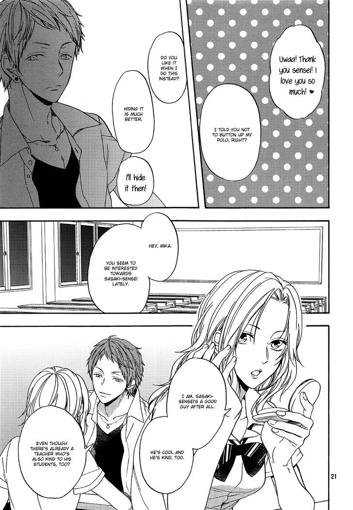 Usotsuki Boyfriend Chapter 10 #24