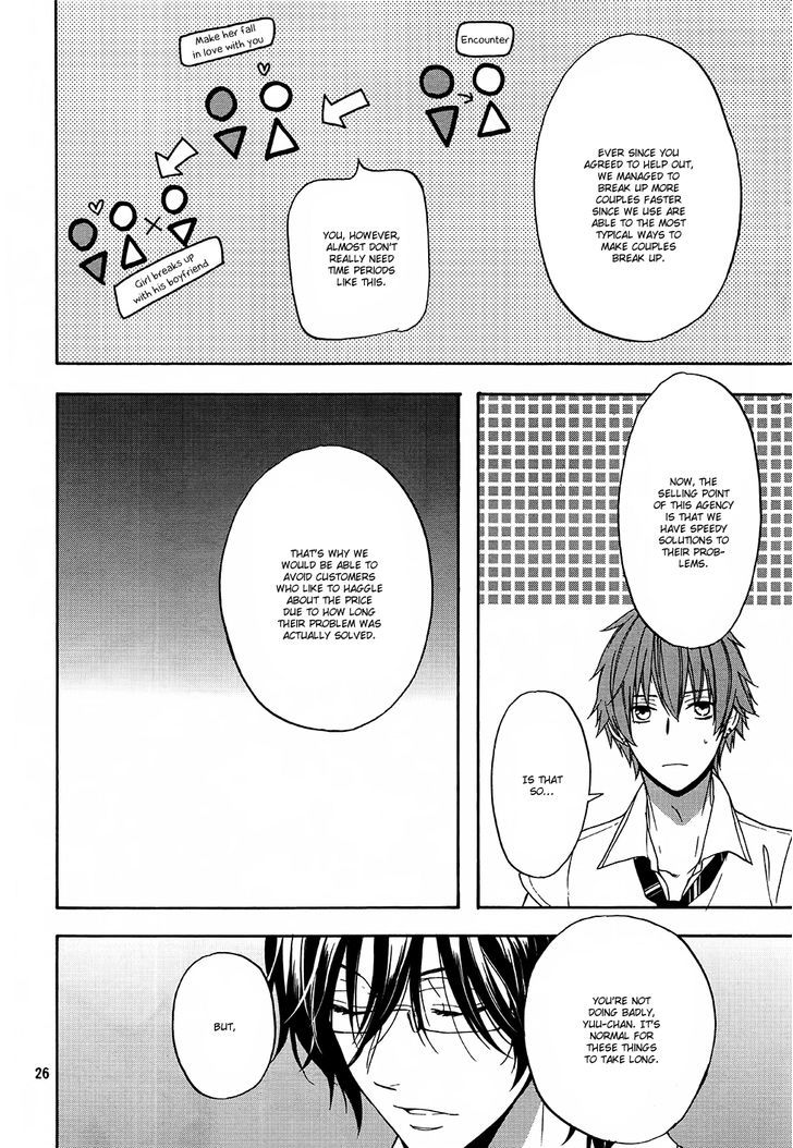 Usotsuki Boyfriend Chapter 9 #29