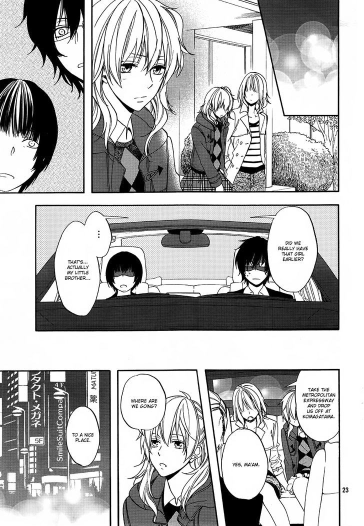 Usotsuki Boyfriend Chapter 8 #26