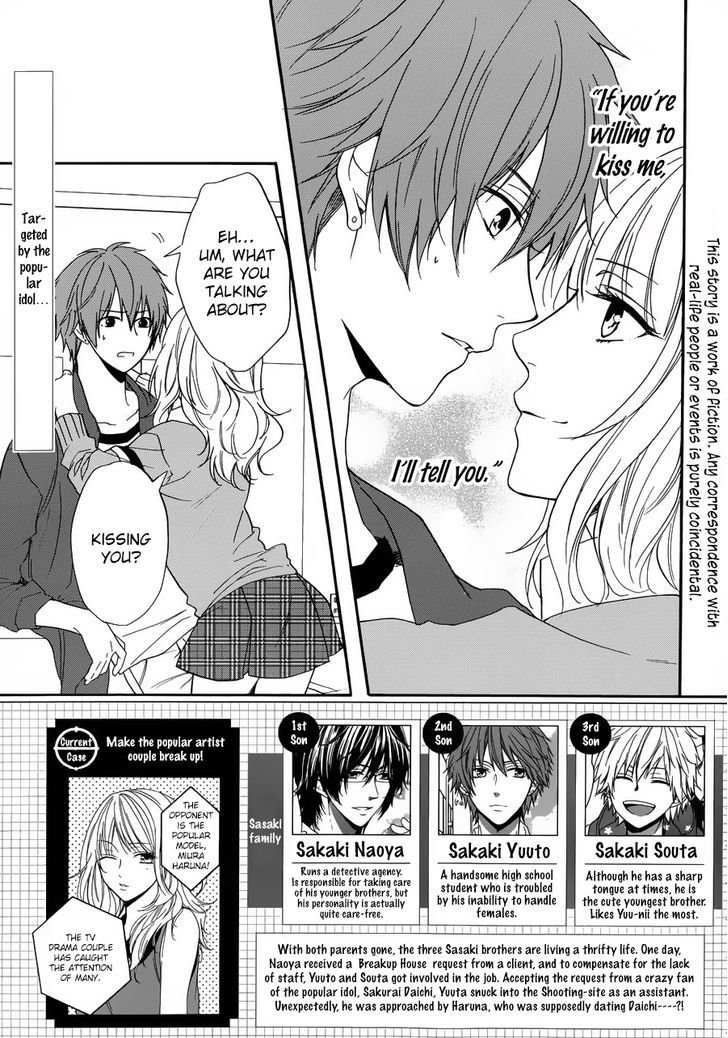 Usotsuki Boyfriend Chapter 7.1 #8