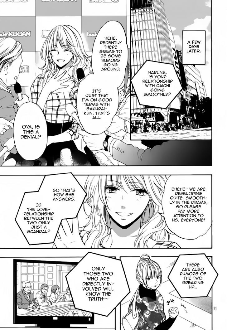 Usotsuki Boyfriend Chapter 7.2 #12