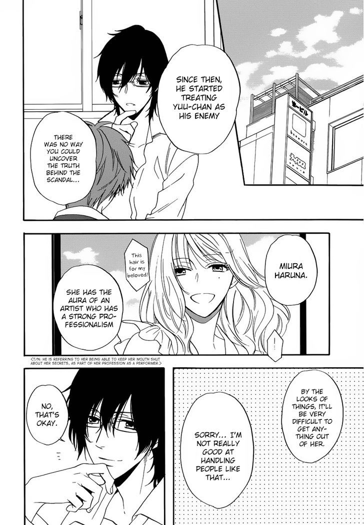 Usotsuki Boyfriend Chapter 7.1 #19