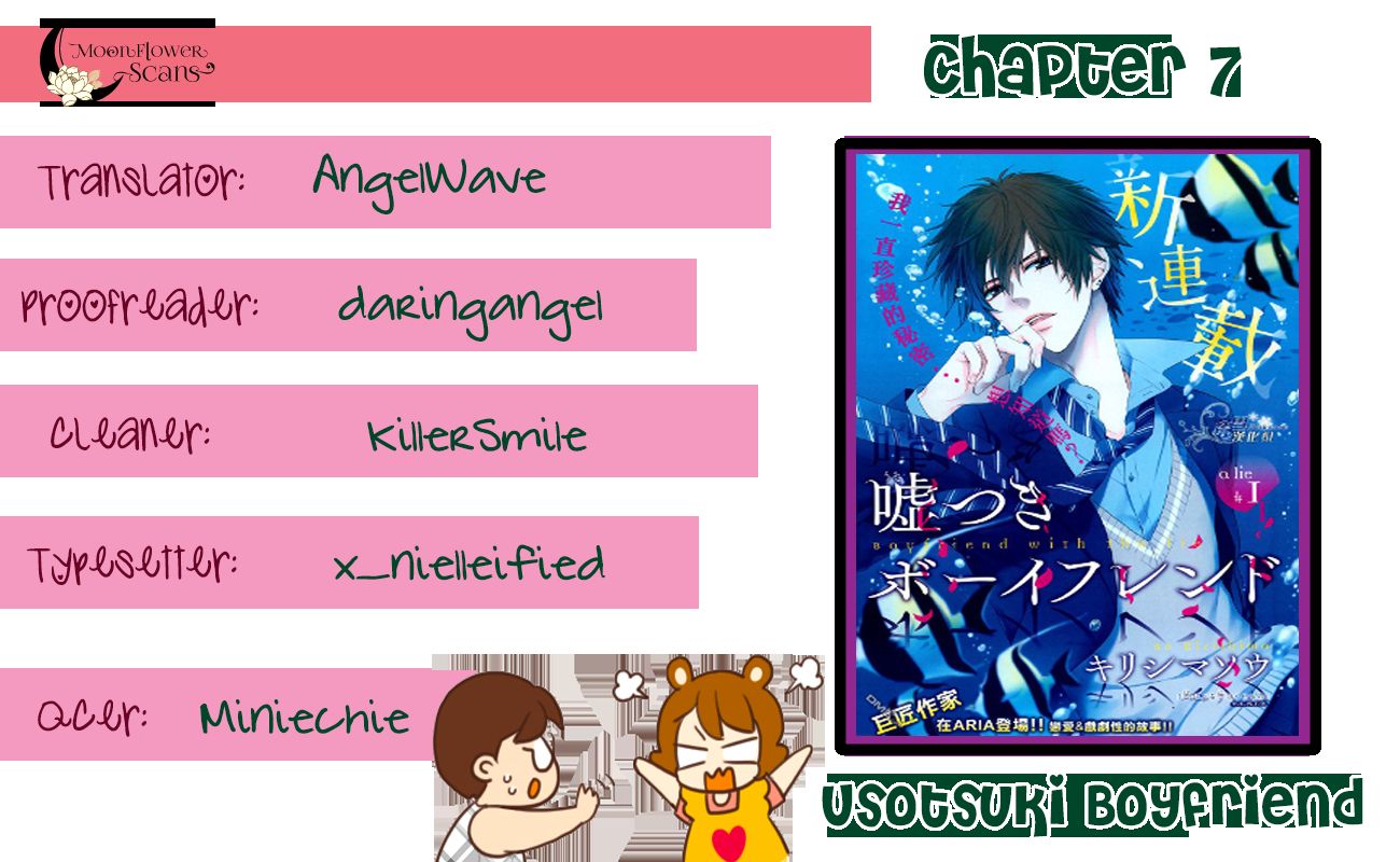 Usotsuki Boyfriend Chapter 7 #2