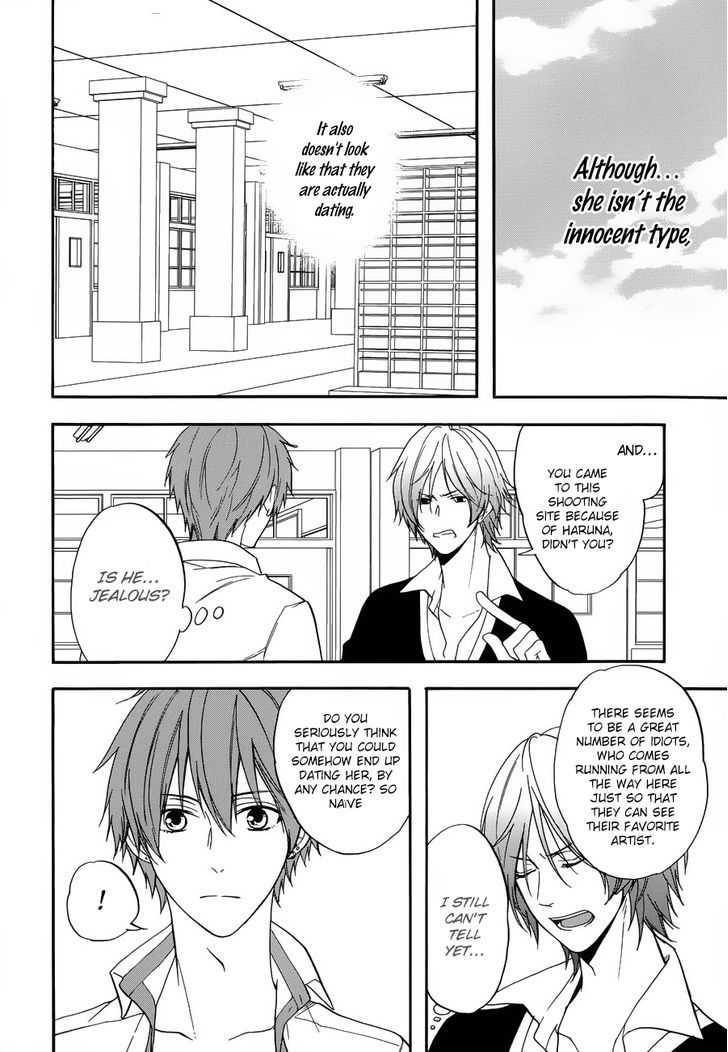 Usotsuki Boyfriend Chapter 7.1 #21