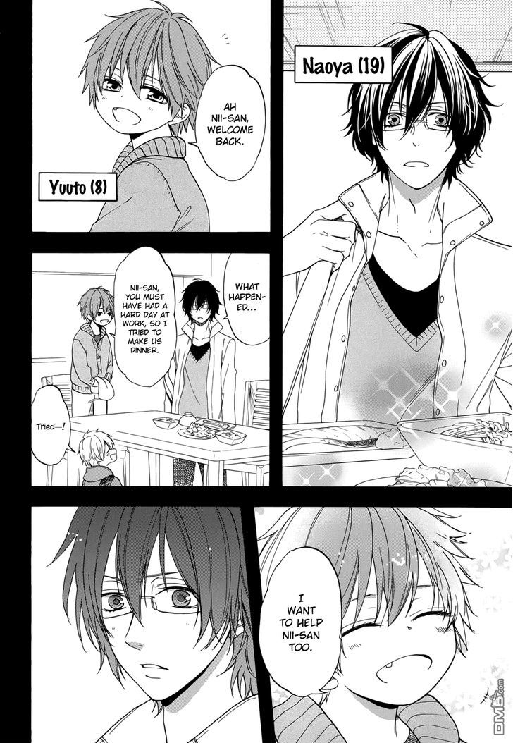 Usotsuki Boyfriend Chapter 4 #9