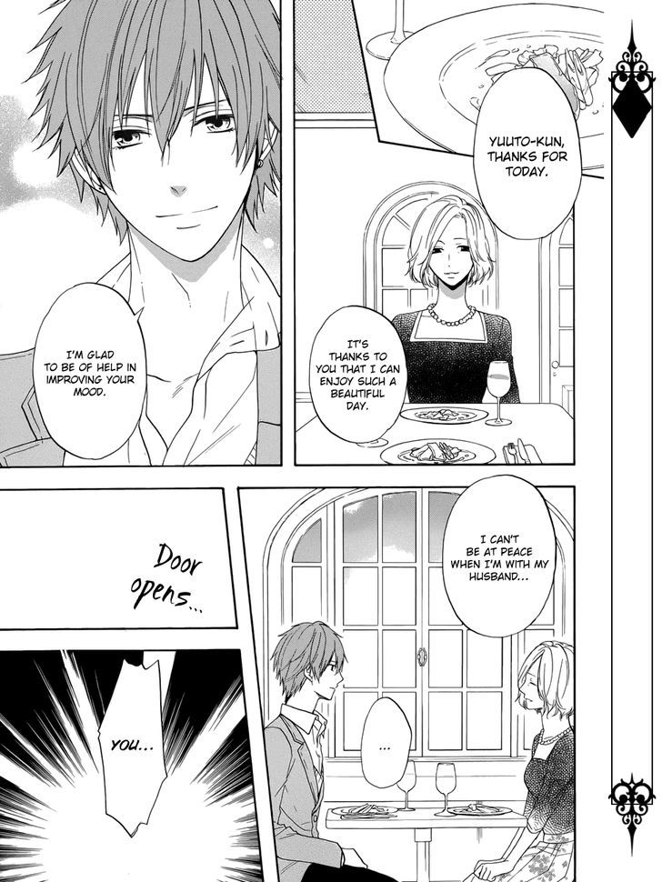 Usotsuki Boyfriend Chapter 4 #14