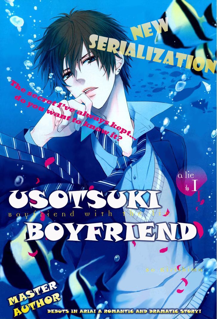 Usotsuki Boyfriend Chapter 1 #4