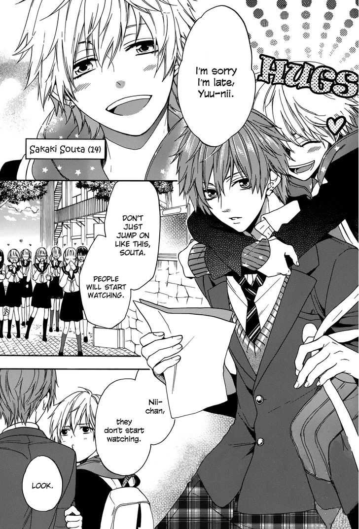 Usotsuki Boyfriend Chapter 1 #8