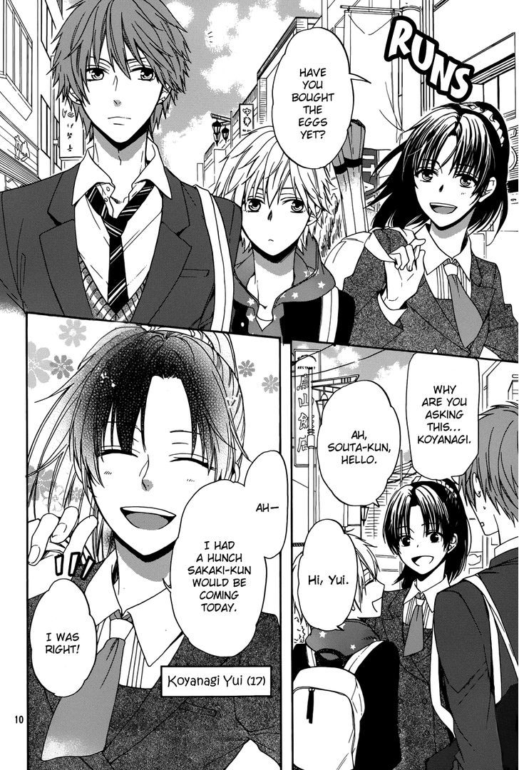 Usotsuki Boyfriend Chapter 1 #13