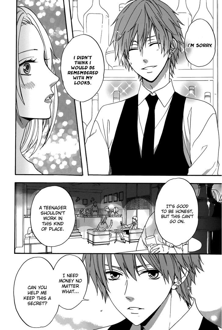 Usotsuki Boyfriend Chapter 1 #37
