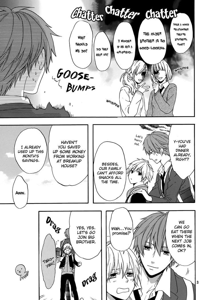 Usotsuki Boyfriend Chapter 3 #4