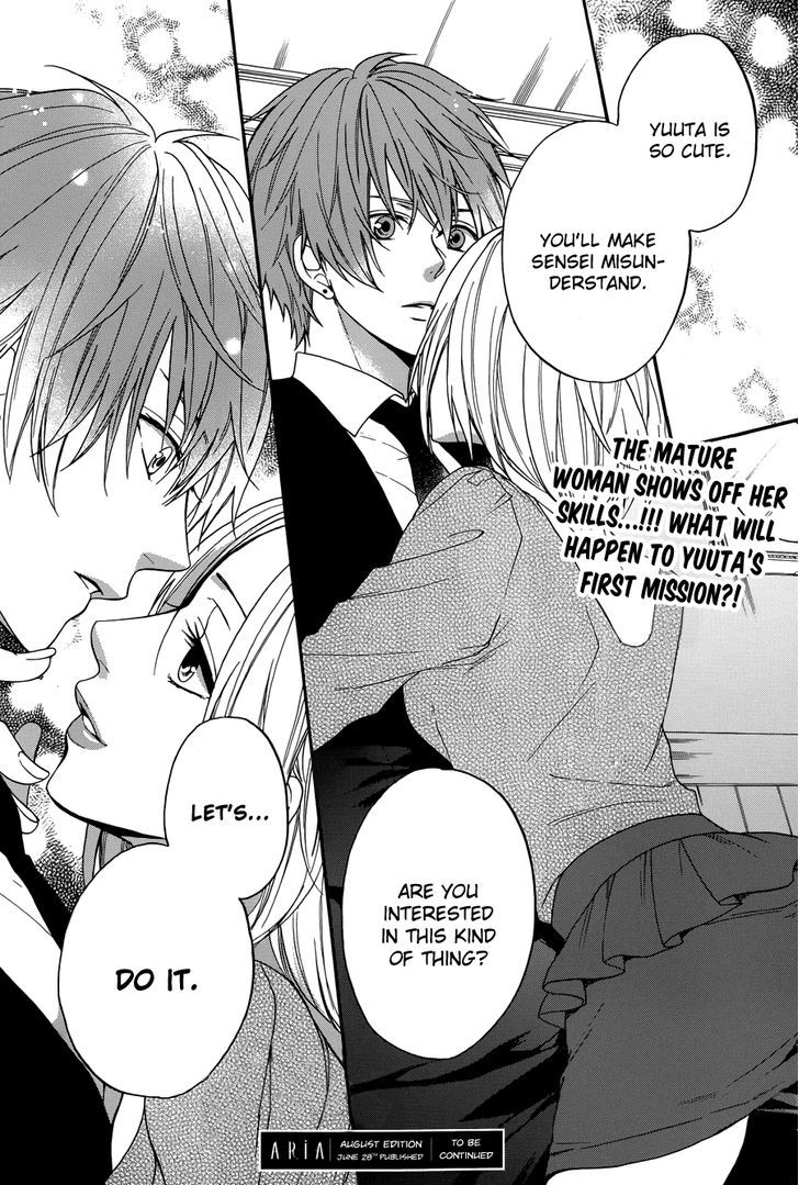 Usotsuki Boyfriend Chapter 1 #39