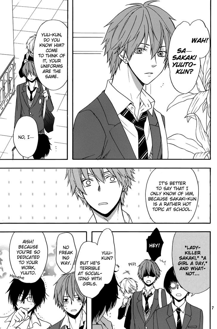 Usotsuki Boyfriend Chapter 3 #8