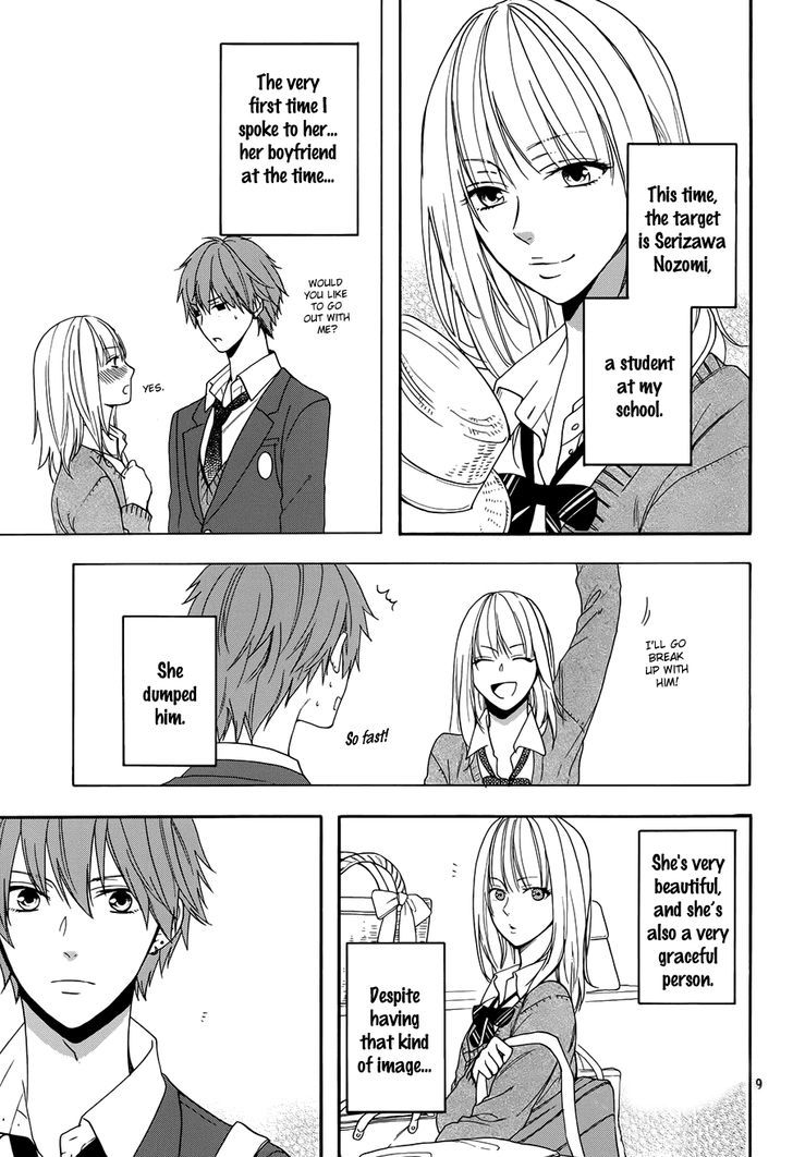 Usotsuki Boyfriend Chapter 3 #10