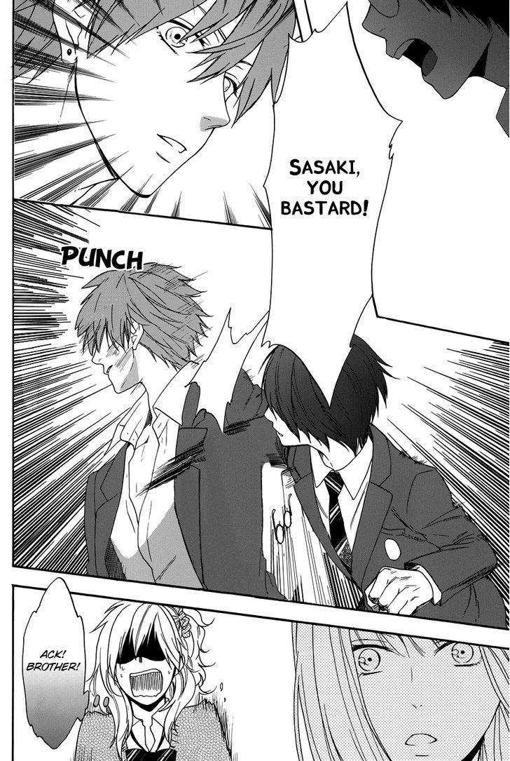 Usotsuki Boyfriend Chapter 3 #24