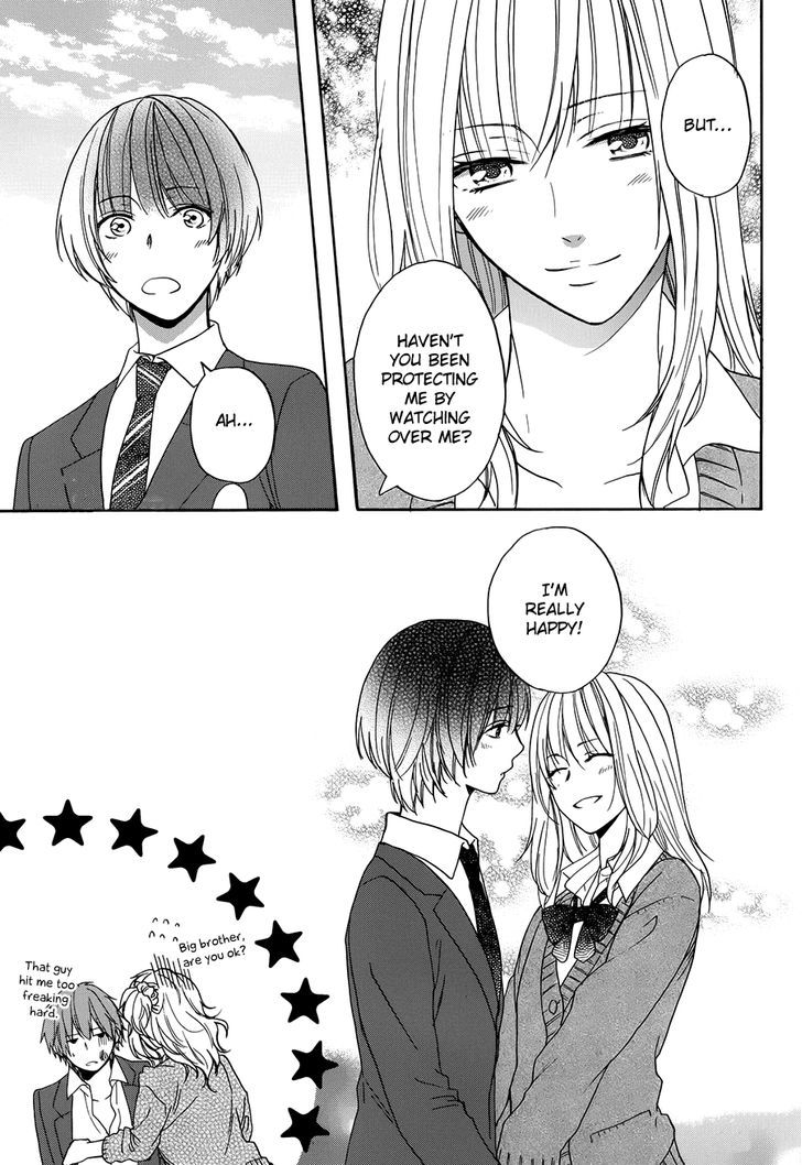 Usotsuki Boyfriend Chapter 3 #29