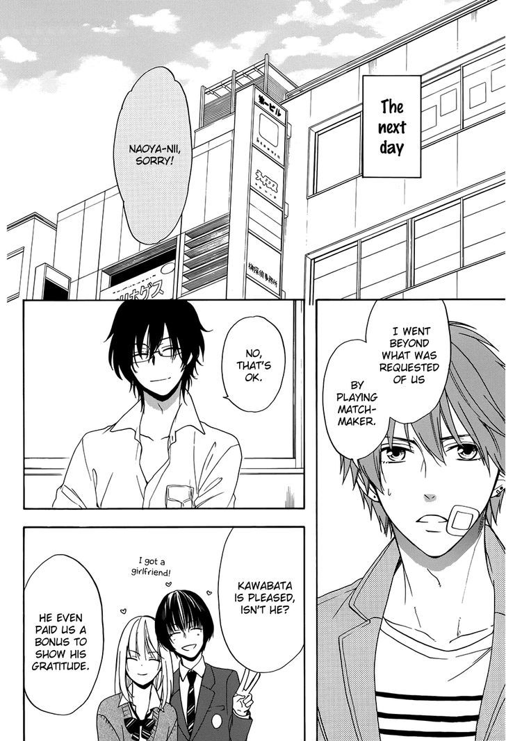 Usotsuki Boyfriend Chapter 3 #30