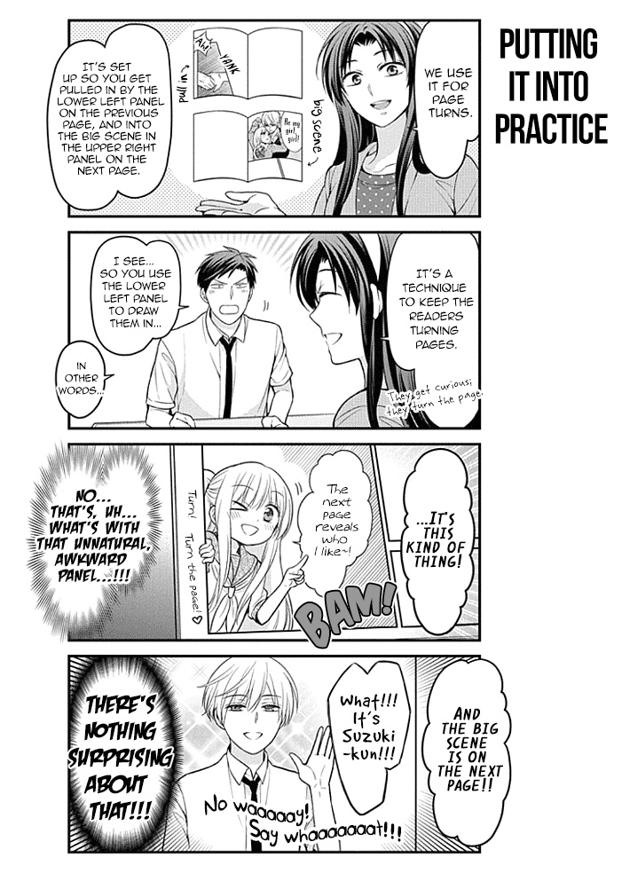 Gekkan Shojo Nozaki-Kun Chapter 97 #8