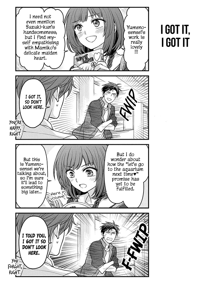 Gekkan Shojo Nozaki-Kun Chapter 99 #11