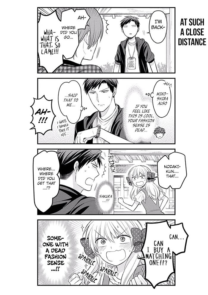 Gekkan Shojo Nozaki-Kun Chapter 93 #8