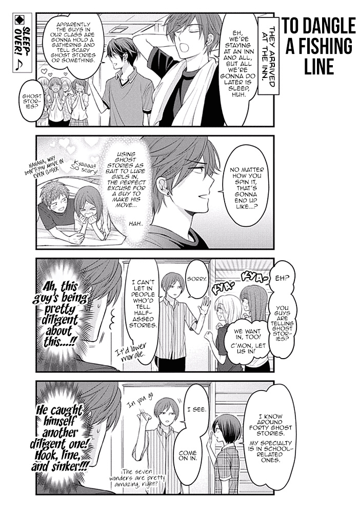 Gekkan Shojo Nozaki-Kun Chapter 94 #2