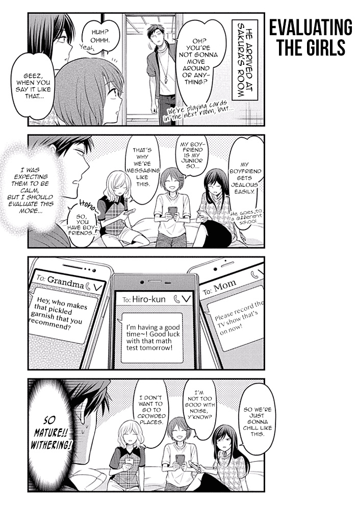 Gekkan Shojo Nozaki-Kun Chapter 94 #11