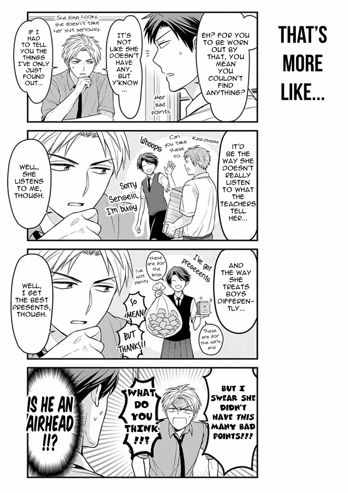 Gekkan Shojo Nozaki-Kun Chapter 90 #3