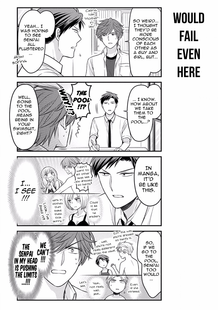 Gekkan Shojo Nozaki-Kun Chapter 90 #5