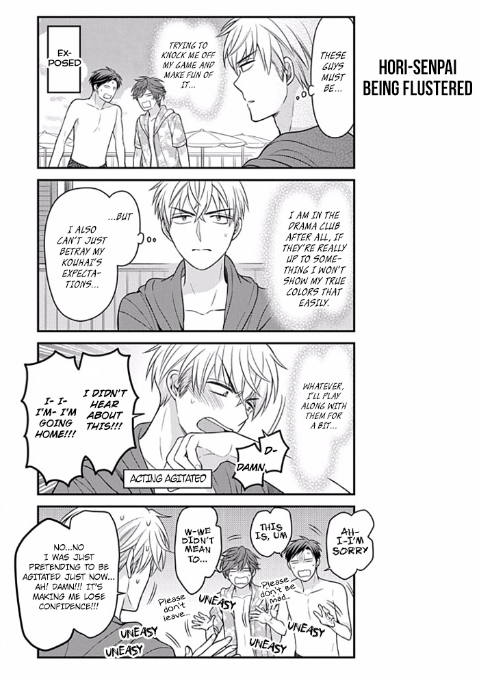 Gekkan Shojo Nozaki-Kun Chapter 90 #7