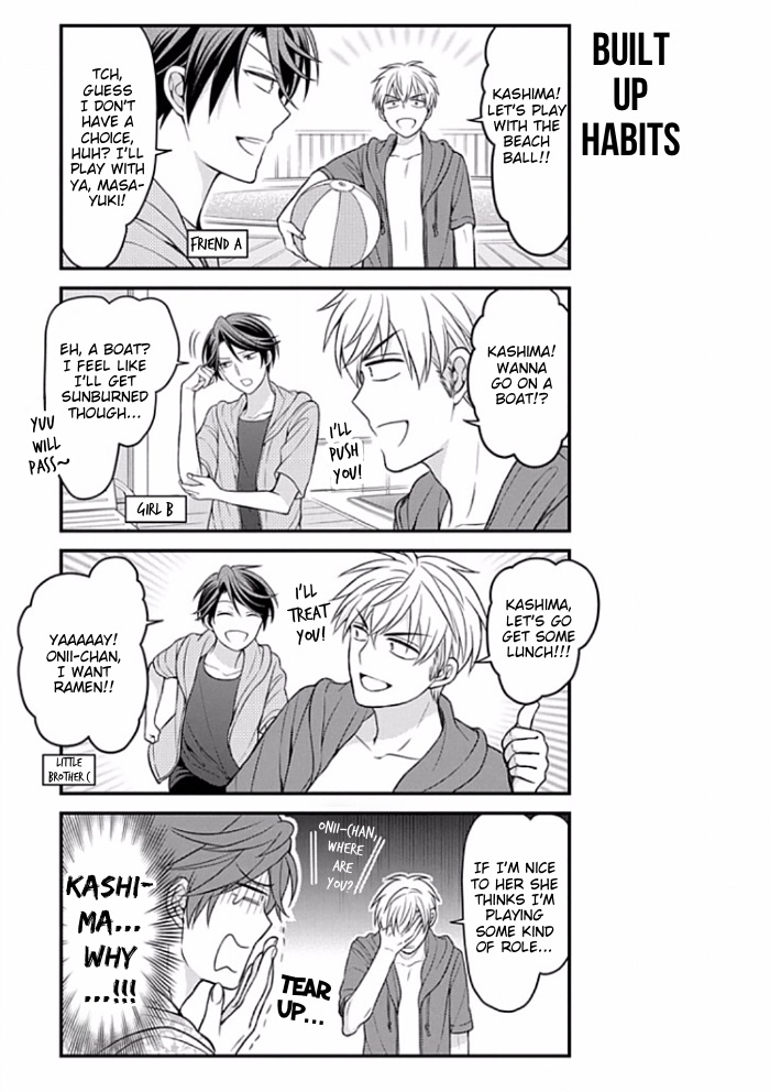 Gekkan Shojo Nozaki-Kun Chapter 90 #11